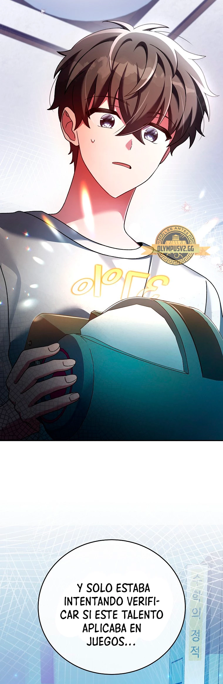 El extra de la novela (remake) > Capitulo 74 > Page 831