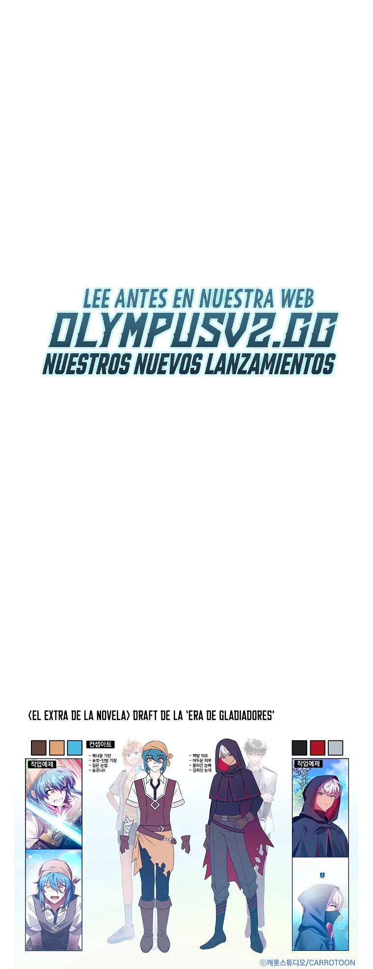 El extra de la novela (remake) > Capitulo 74 > Page 851
