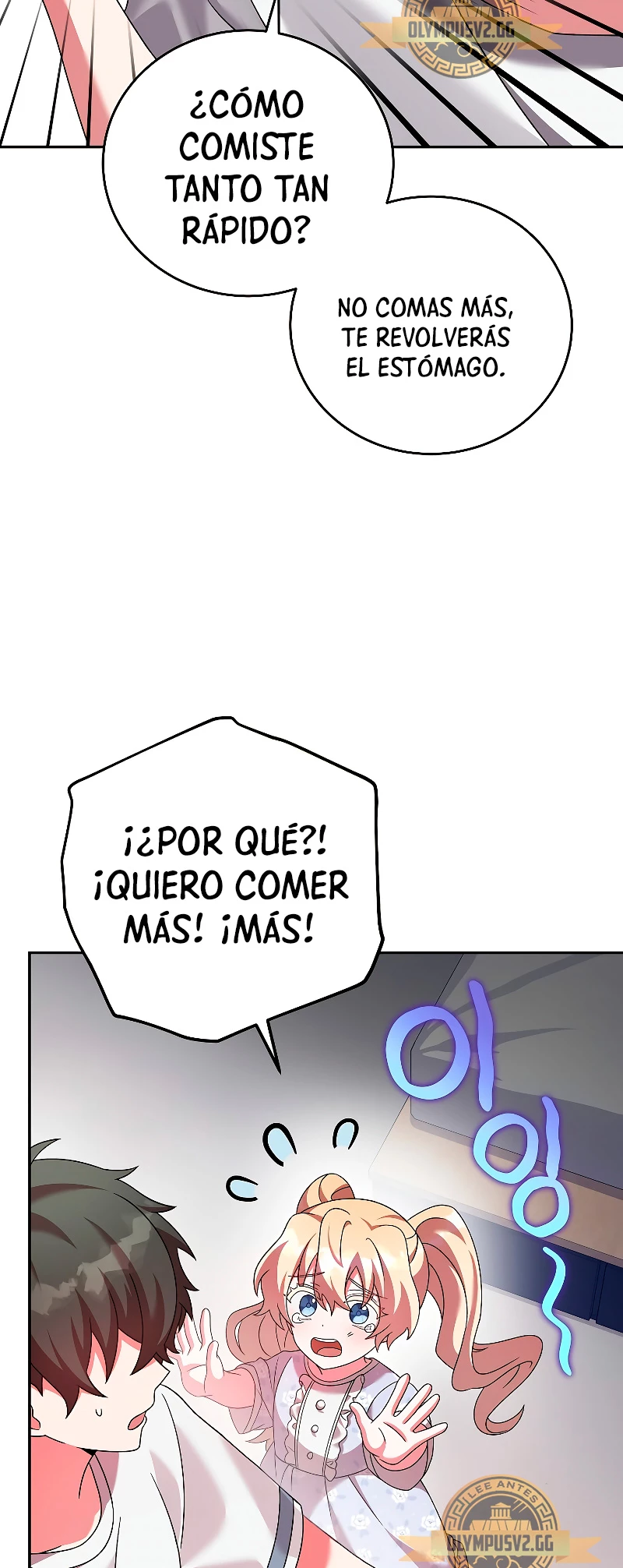 El extra de la novela (remake) > Capitulo 75 > Page 71