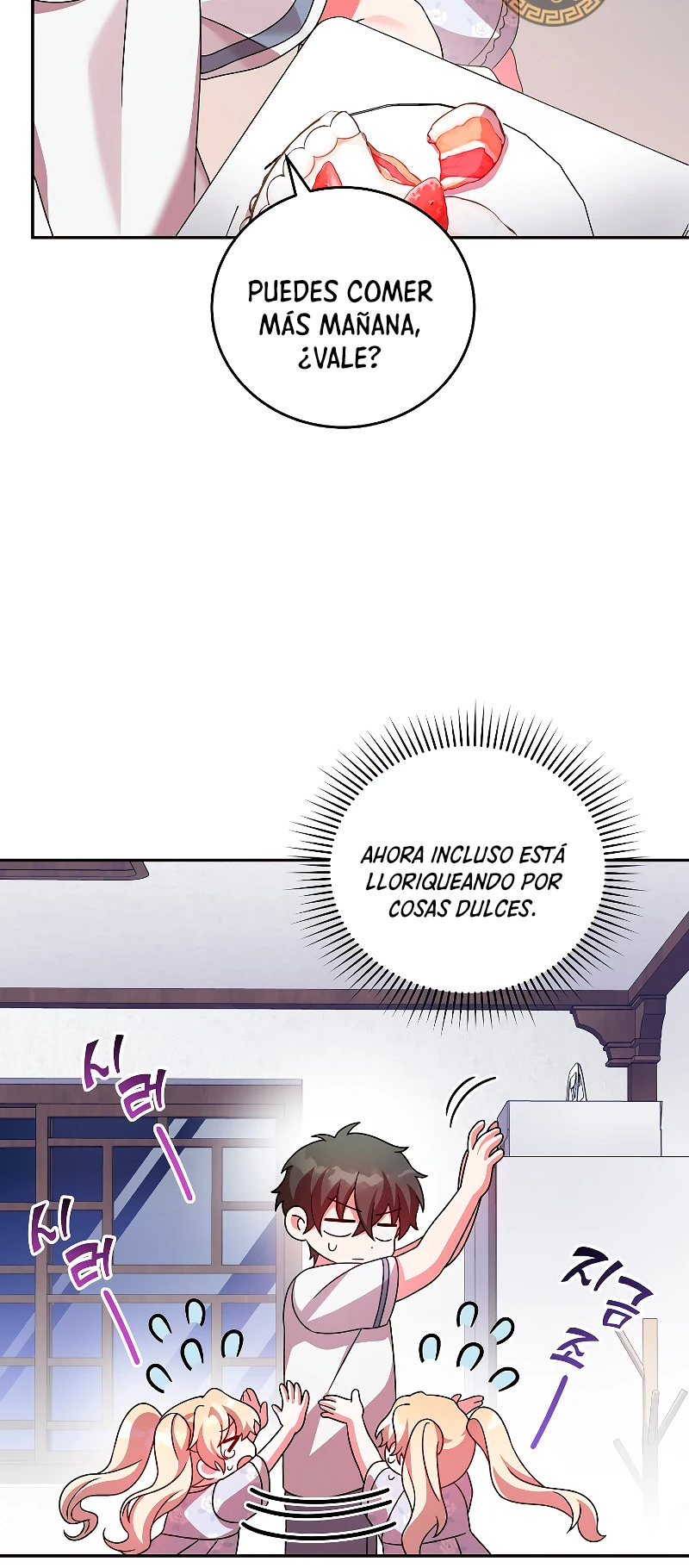 El extra de la novela (remake) > Capitulo 75 > Page 81