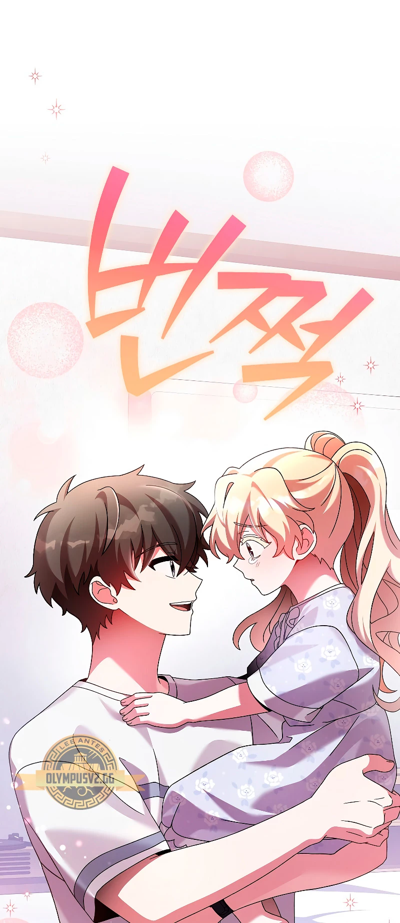 El extra de la novela (remake) > Capitulo 75 > Page 91