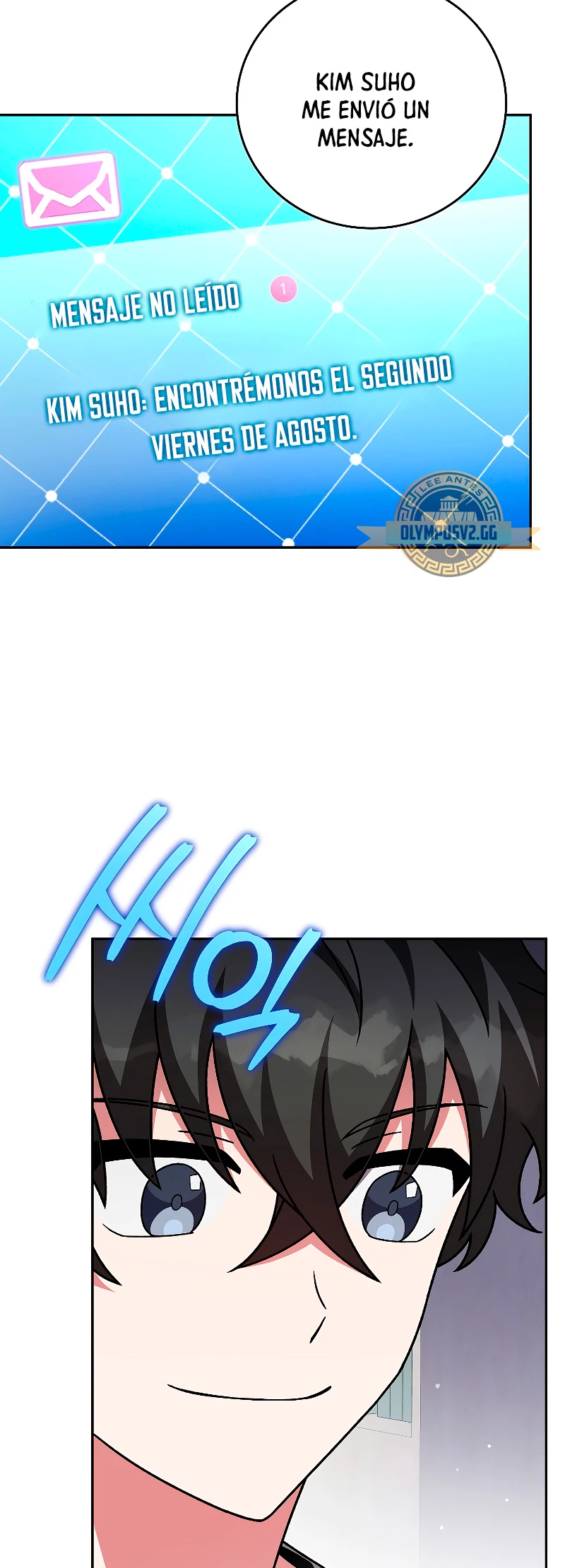 El extra de la novela (remake) > Capitulo 75 > Page 151