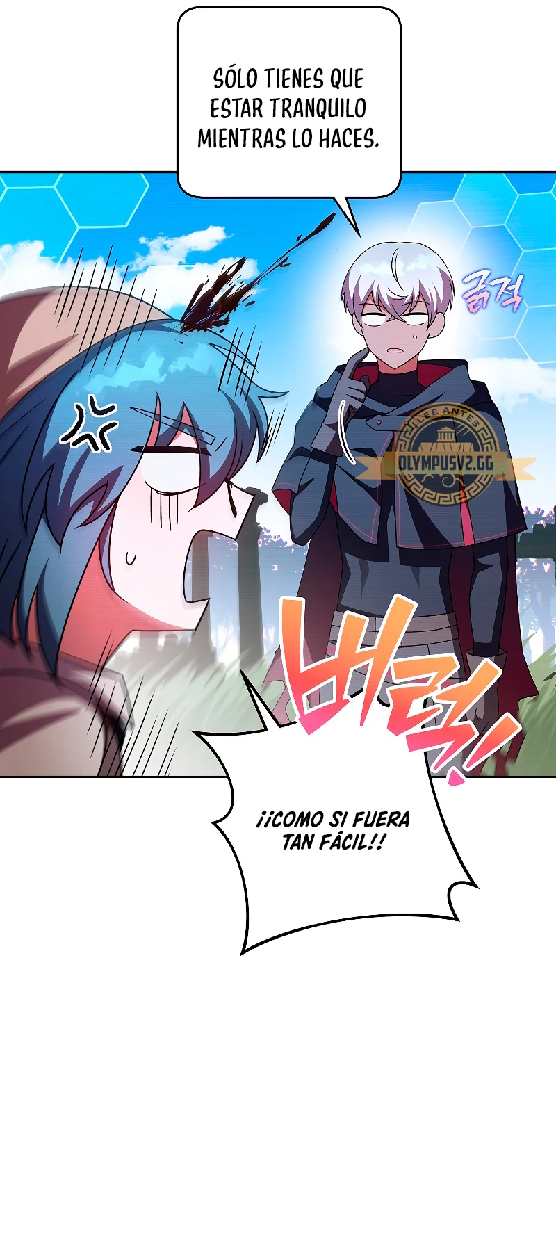 El extra de la novela (remake) > Capitulo 75 > Page 231