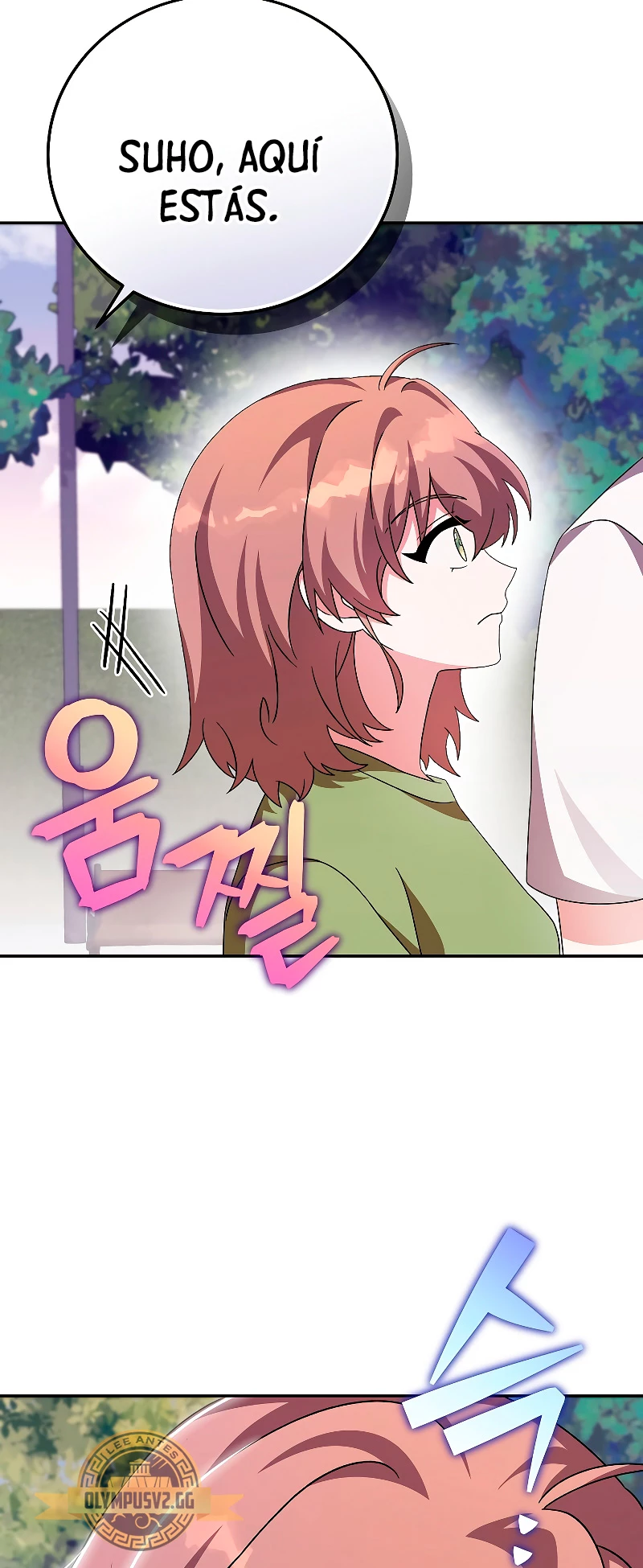El extra de la novela (remake) > Capitulo 75 > Page 521