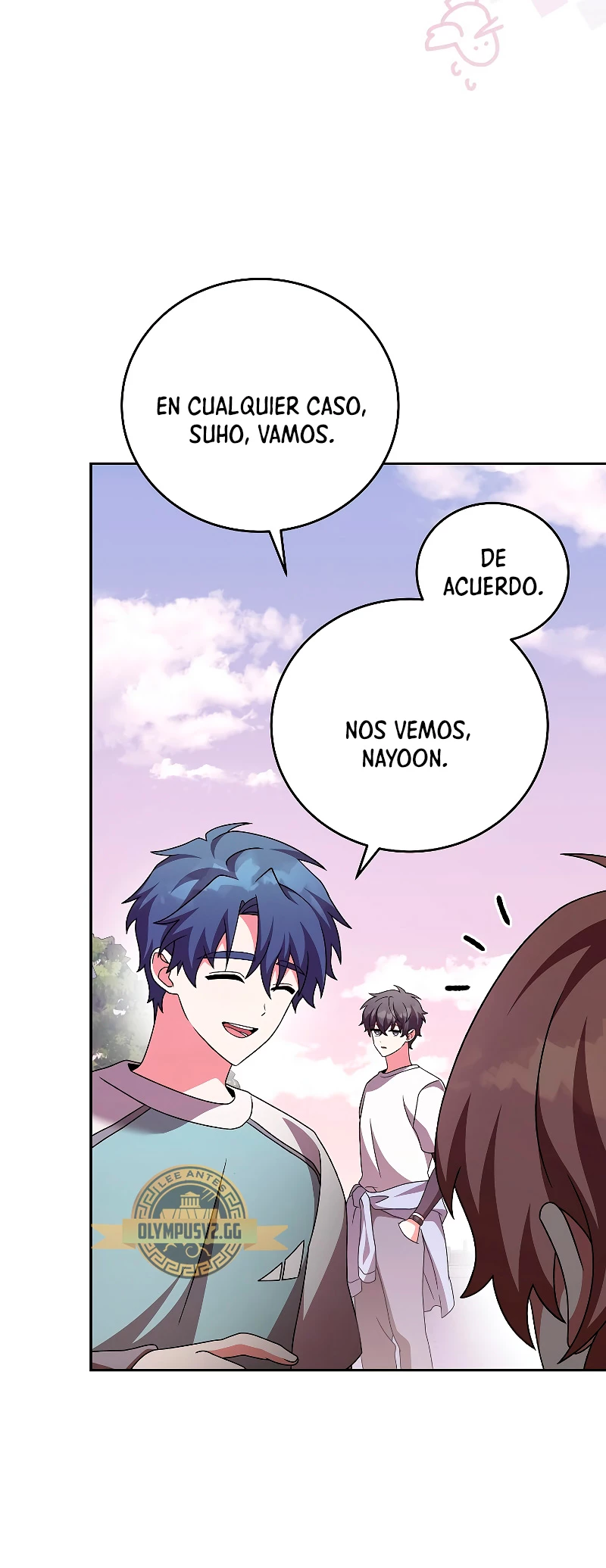 El extra de la novela (remake) > Capitulo 75 > Page 571