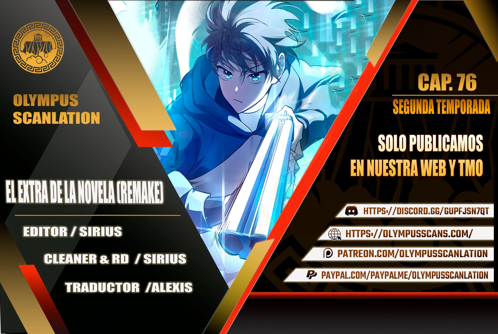 El extra de la novela (remake) > Capitulo 76 > Page 01
