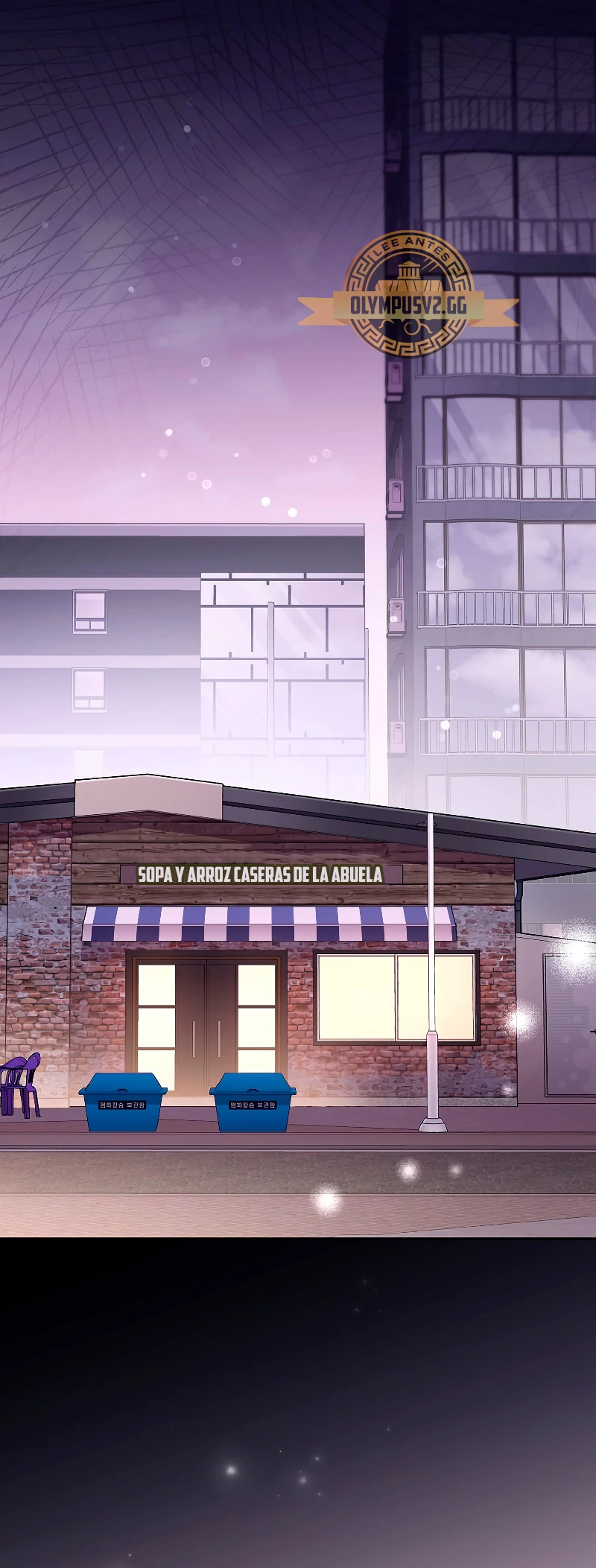 El extra de la novela (remake) > Capitulo 76 > Page 11