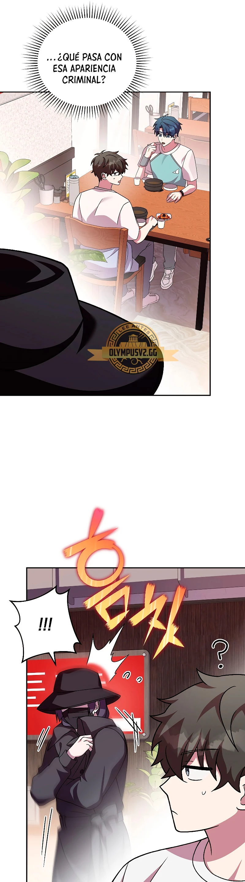 El extra de la novela (remake) > Capitulo 76 > Page 141