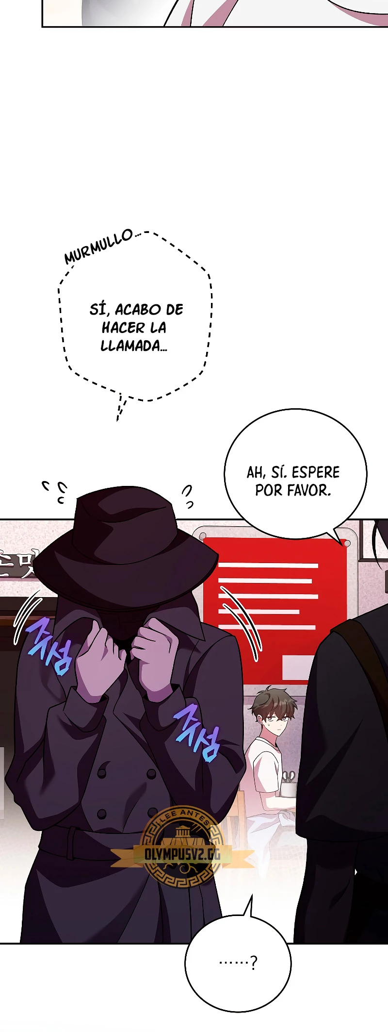 El extra de la novela (remake) > Capitulo 76 > Page 151