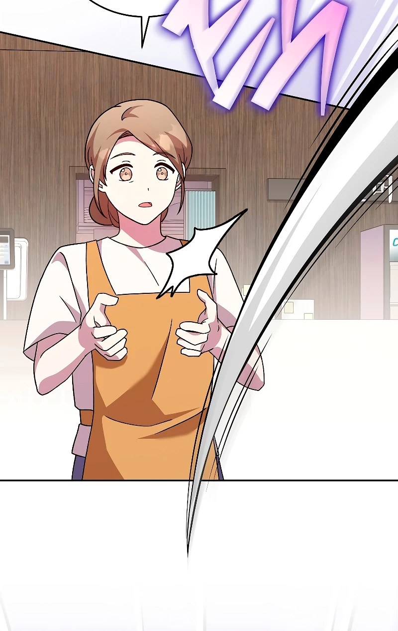El extra de la novela (remake) > Capitulo 76 > Page 271