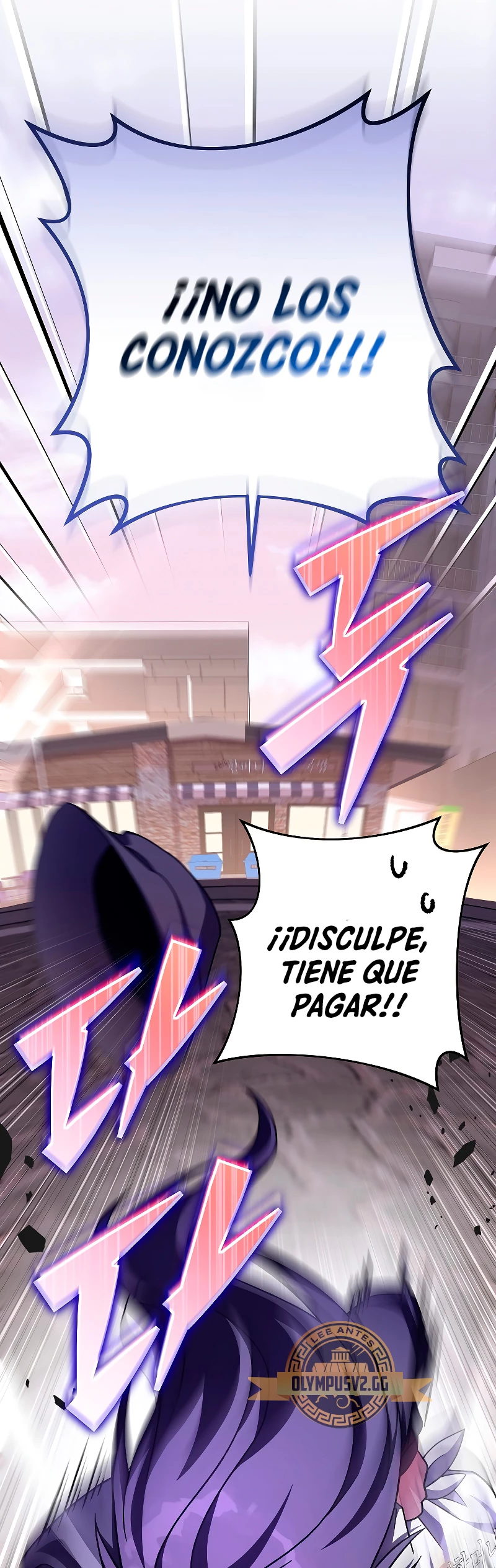 El extra de la novela (remake) > Capitulo 76 > Page 281
