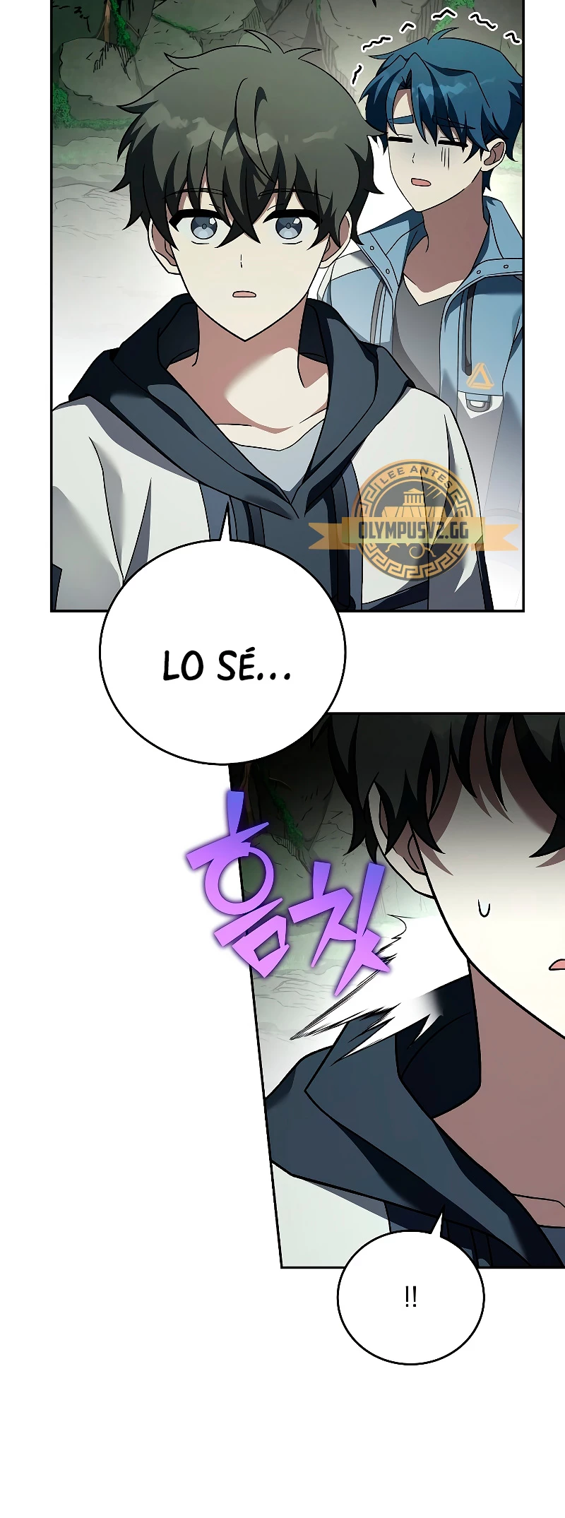 El extra de la novela (remake) > Capitulo 76 > Page 611
