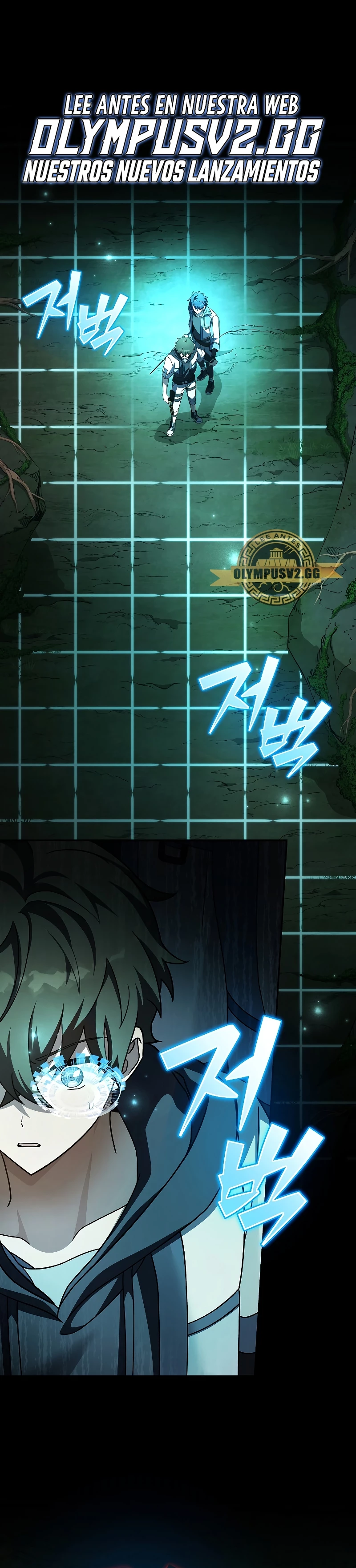 El extra de la novela (remake) > Capitulo 77 > Page 11