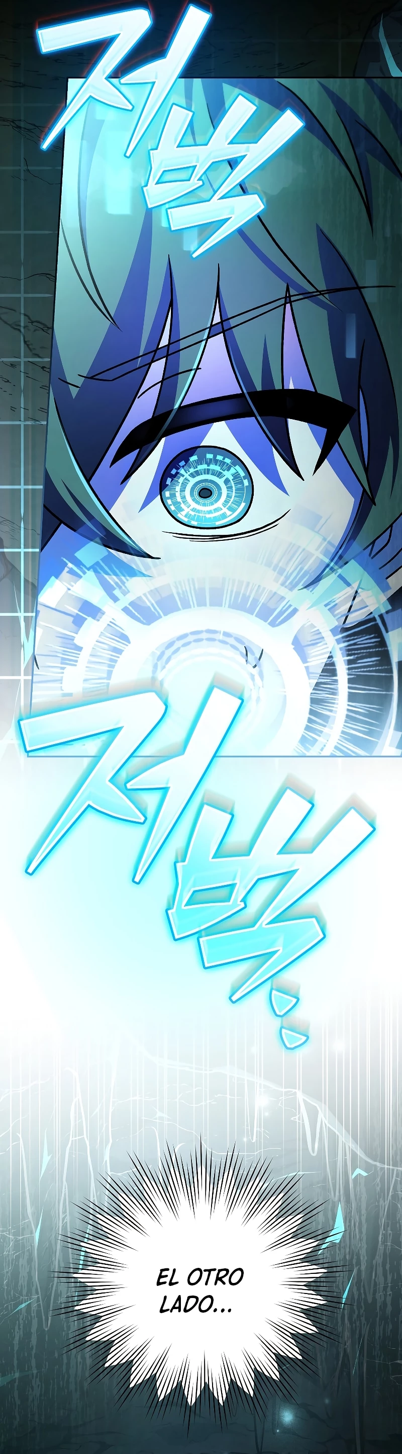 El extra de la novela (remake) > Capitulo 77 > Page 21