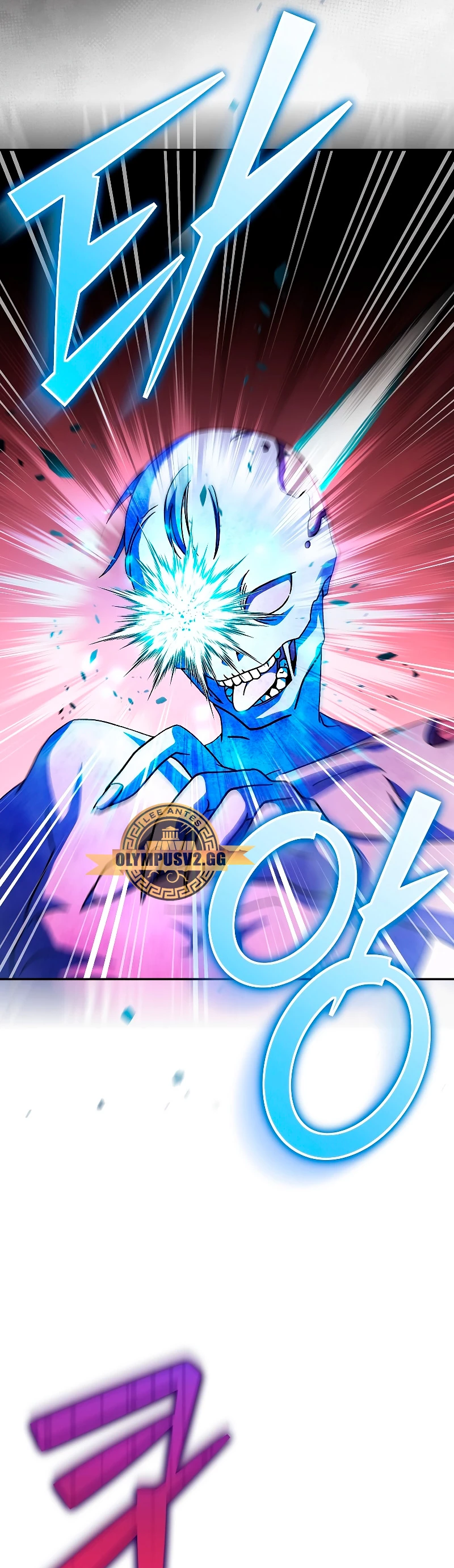 El extra de la novela (remake) > Capitulo 78 > Page 221