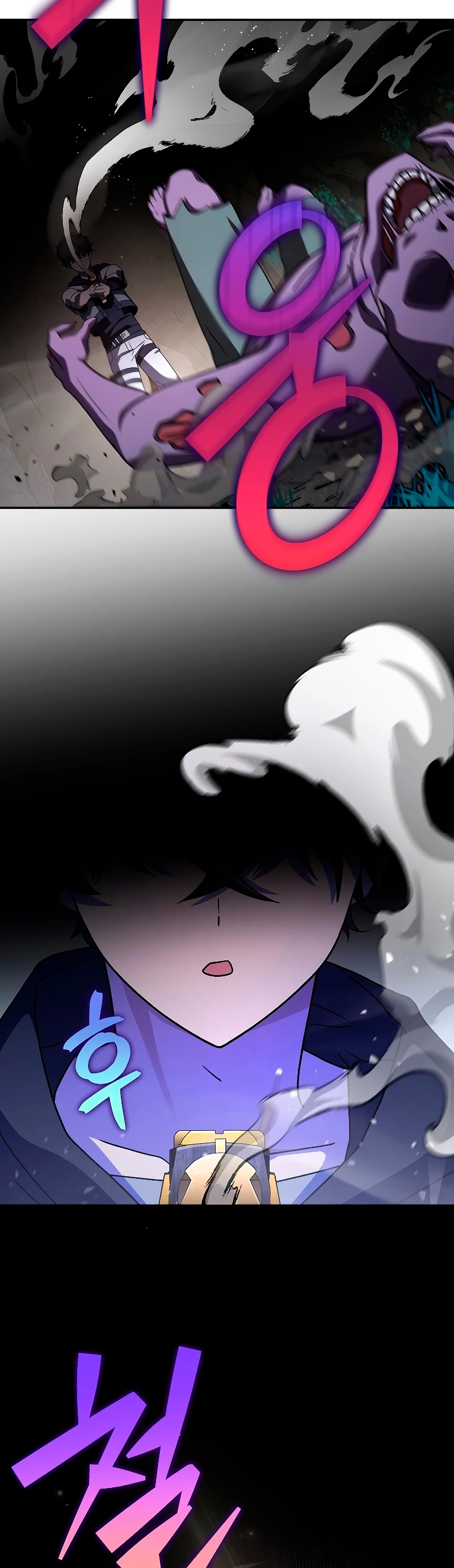 El extra de la novela (remake) > Capitulo 78 > Page 231