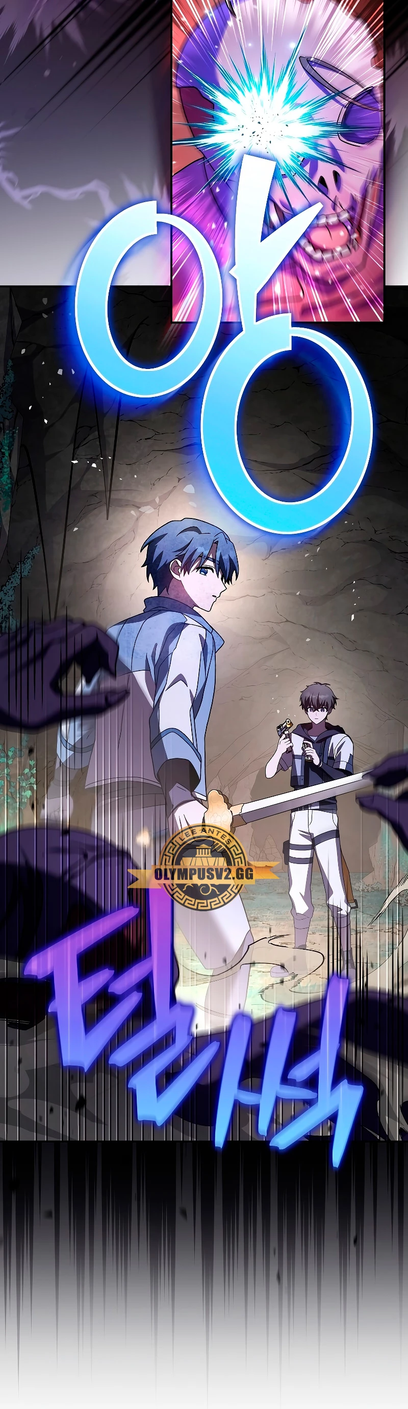 El extra de la novela (remake) > Capitulo 78 > Page 251