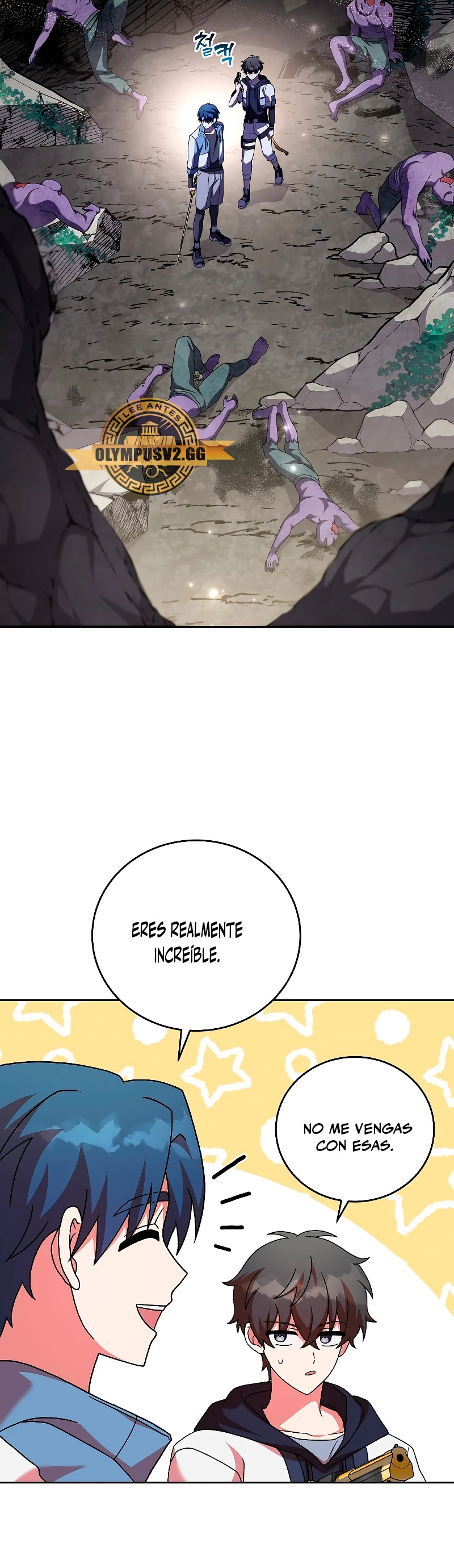 El extra de la novela (remake) > Capitulo 78 > Page 271