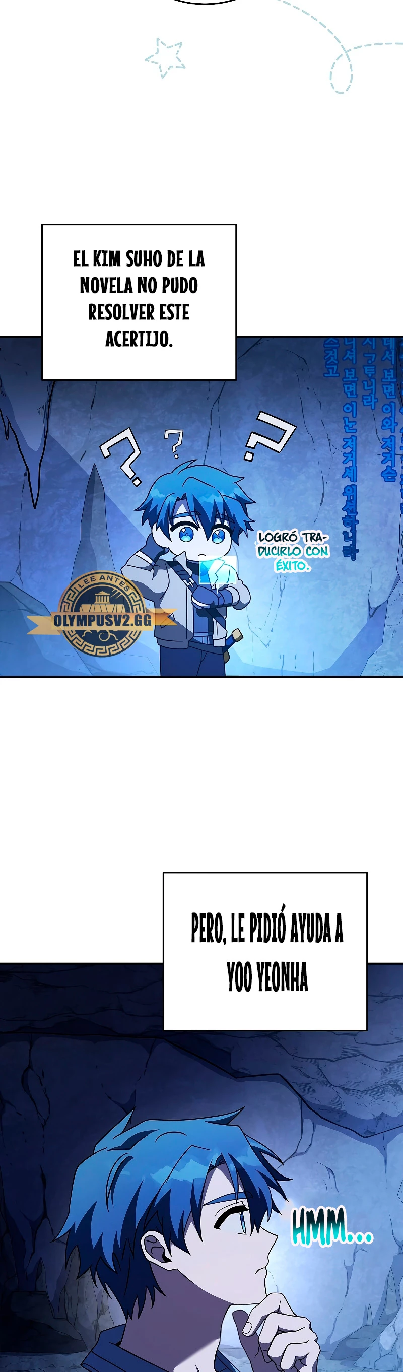 El extra de la novela (remake) > Capitulo 78 > Page 401