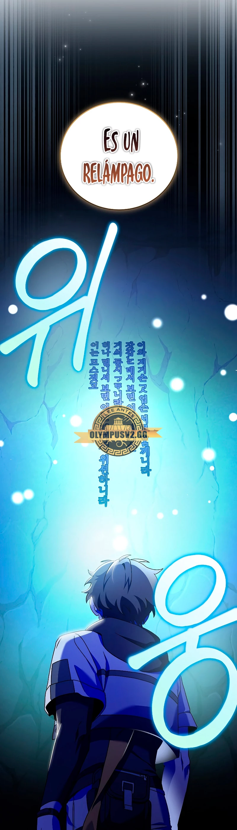 El extra de la novela (remake) > Capitulo 78 > Page 421
