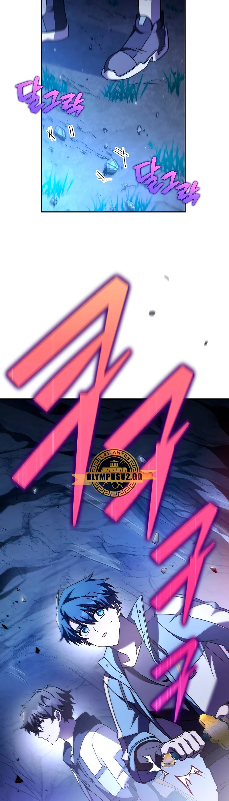 El extra de la novela (remake) > Capitulo 78 > Page 461