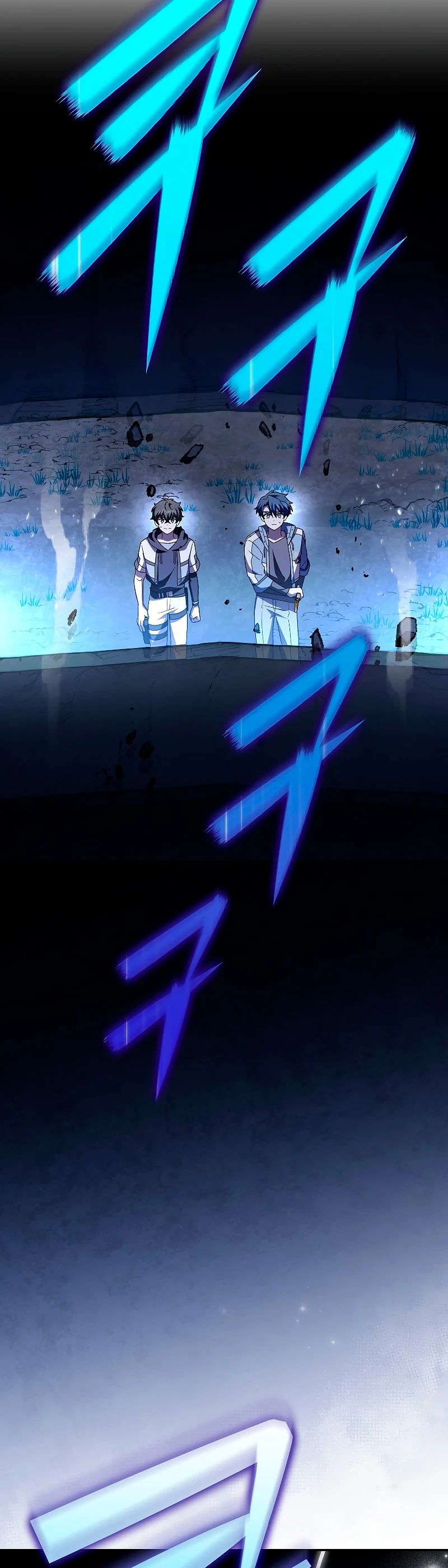 El extra de la novela (remake) > Capitulo 78 > Page 491