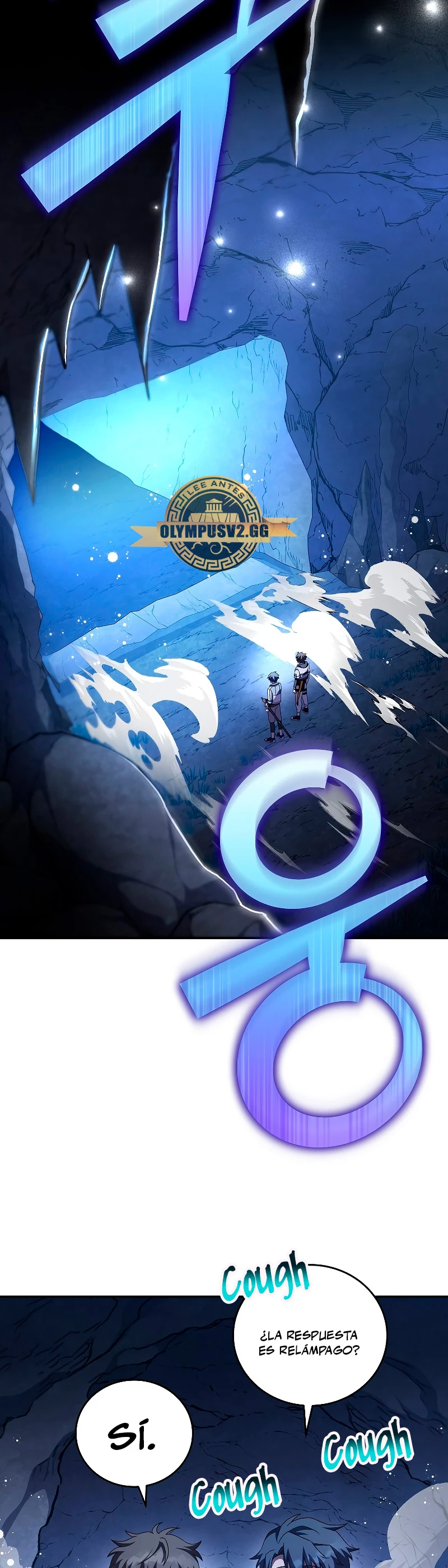 El extra de la novela (remake) > Capitulo 78 > Page 501