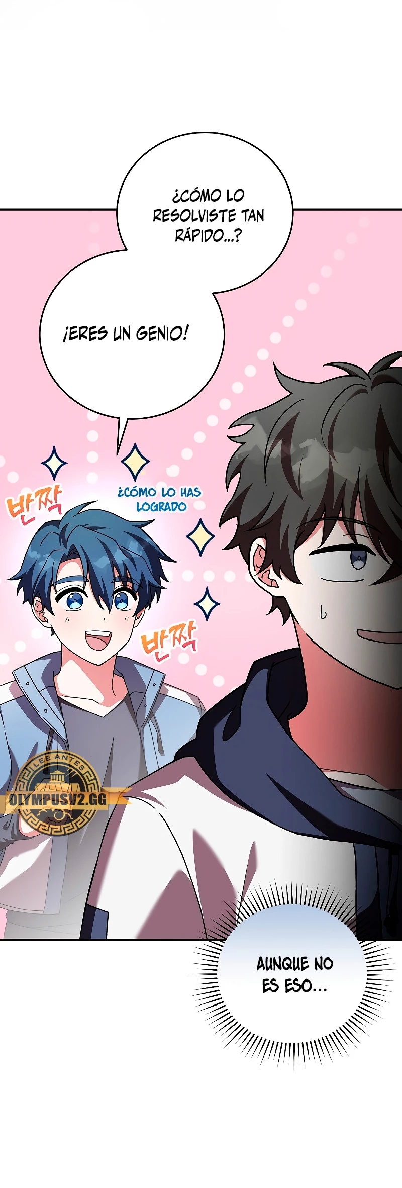 El extra de la novela (remake) > Capitulo 78 > Page 531