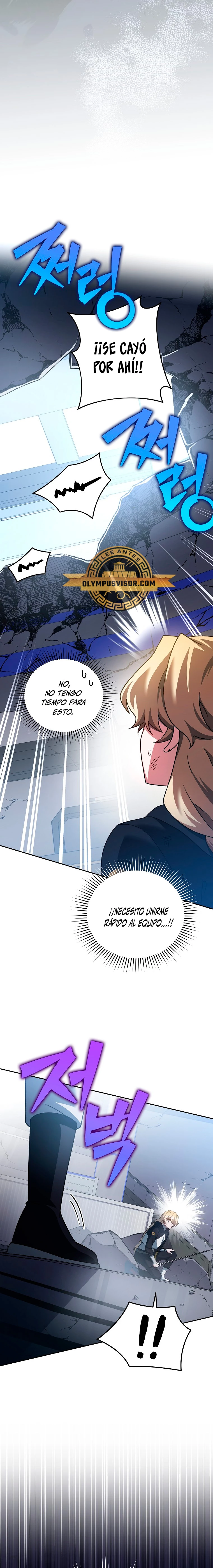 El extra de la novela (remake) > Capitulo 95 > Page 31