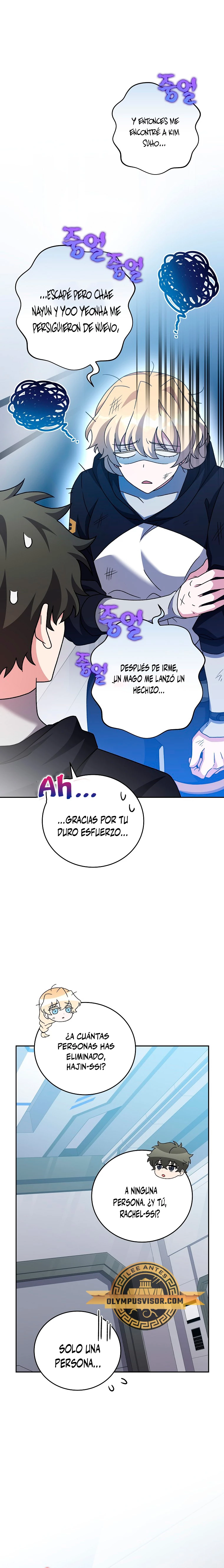 El extra de la novela (remake) > Capitulo 95 > Page 261