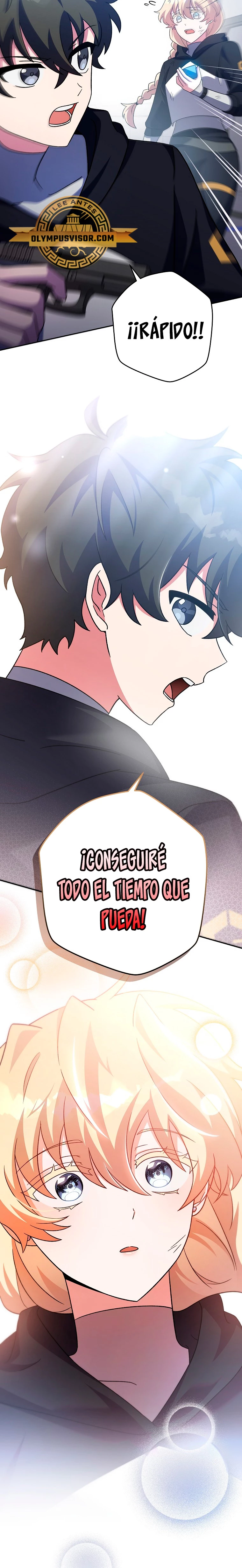 El extra de la novela (remake) > Capitulo 95 > Page 351