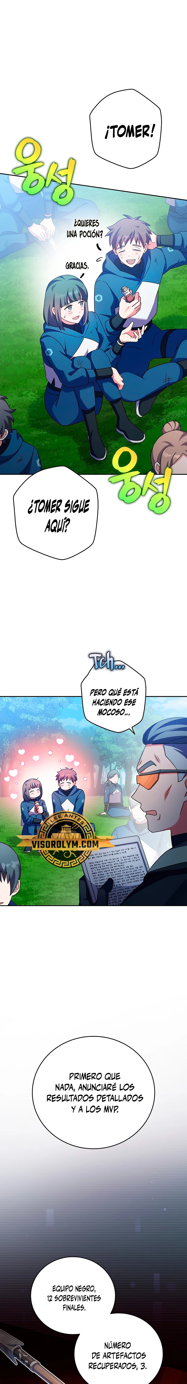 El extra de la novela (remake) > Capitulo 98 > Page 01