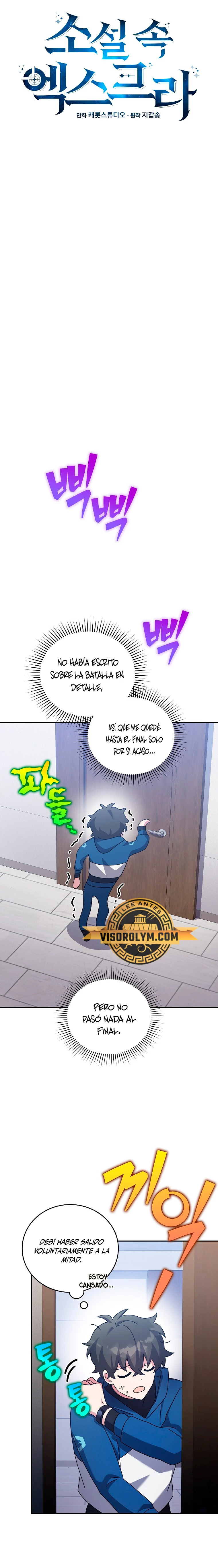 El extra de la novela (remake) > Capitulo 98 > Page 181