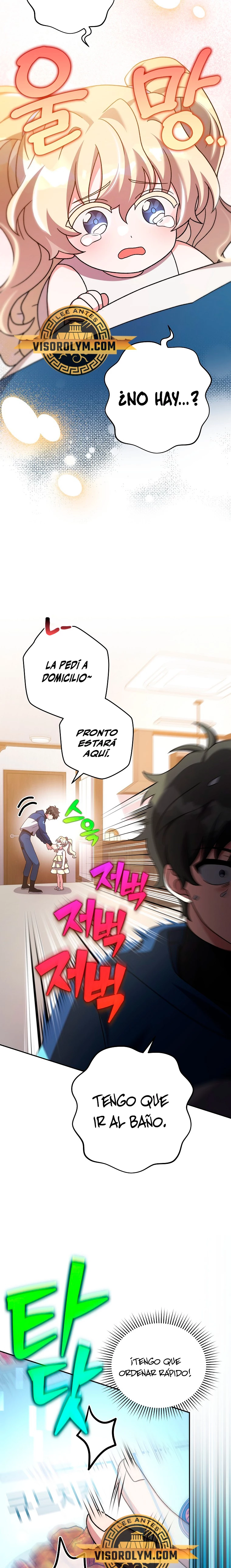 El extra de la novela (remake) > Capitulo 98 > Page 221