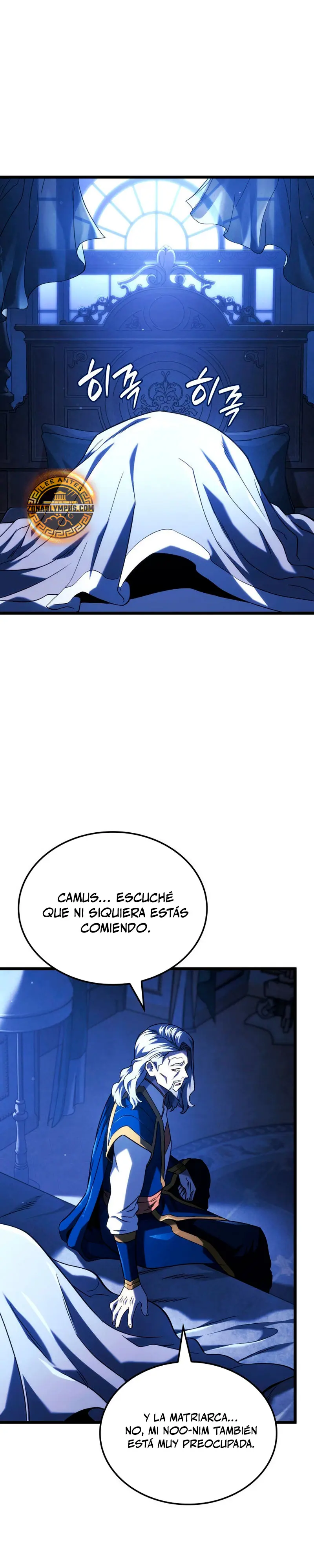 La venganza del sabueso de sangre de hierro > Capitulo 104 > Page 121