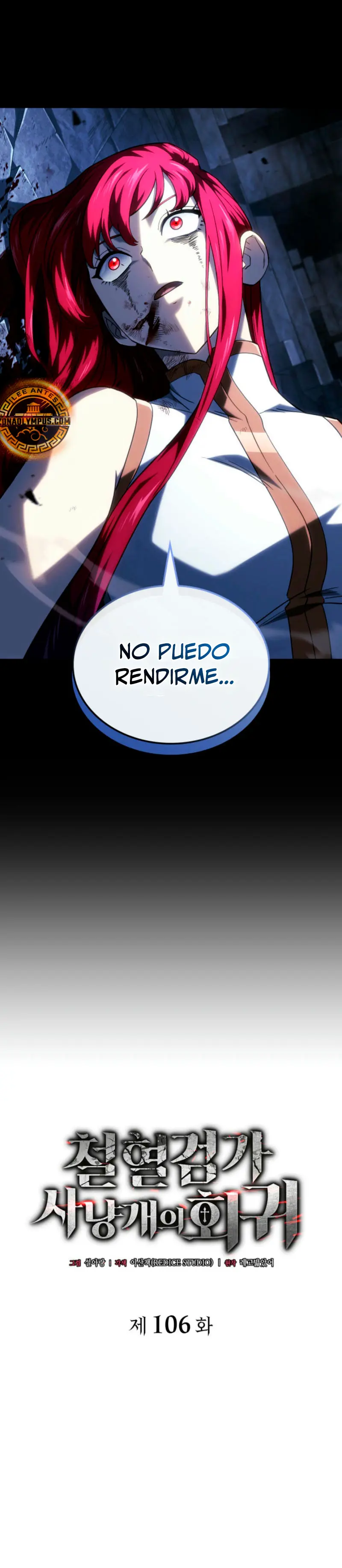 La venganza del sabueso de sangre de hierro > Capitulo 106 > Page 121