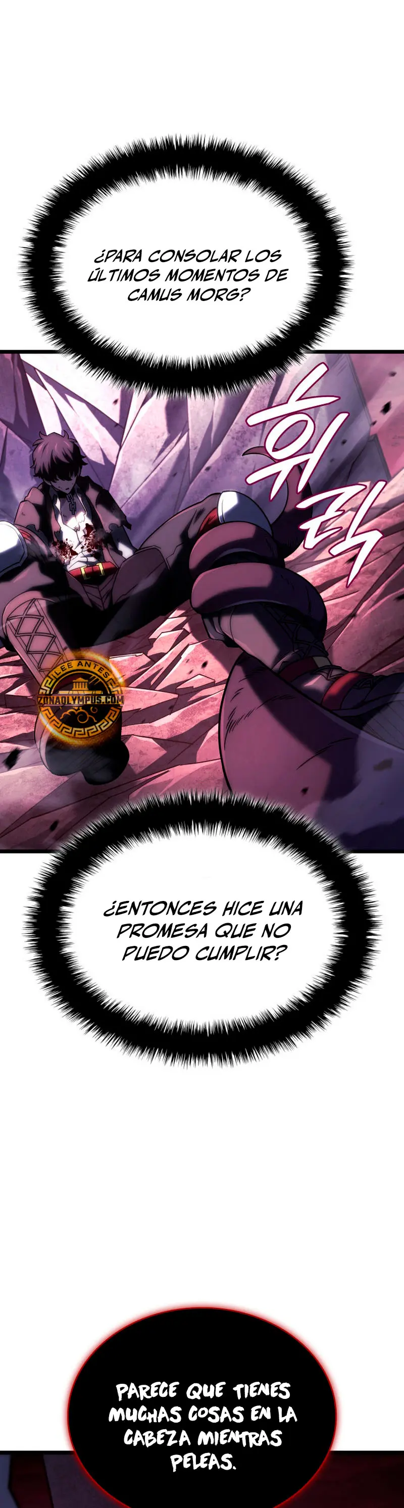 La venganza del sabueso de sangre de hierro > Capitulo 107 > Page 251