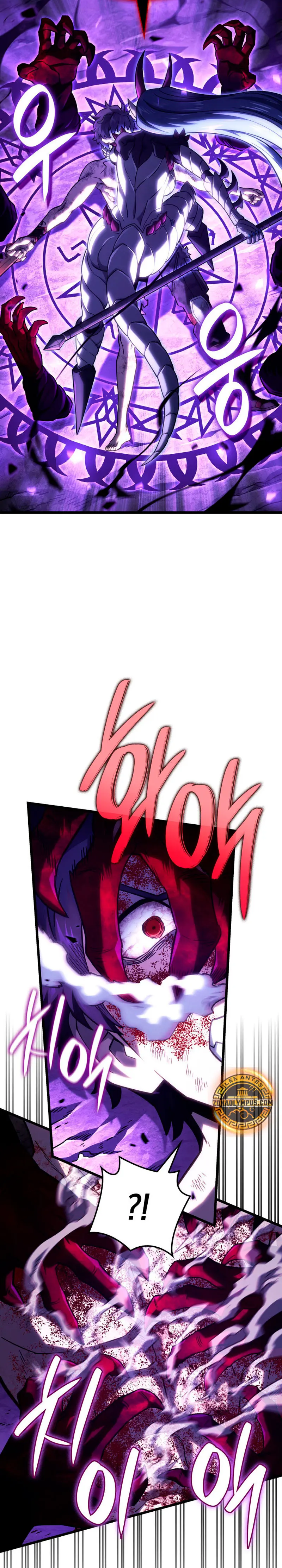 La venganza del sabueso de sangre de hierro > Capitulo 108 > Page 341