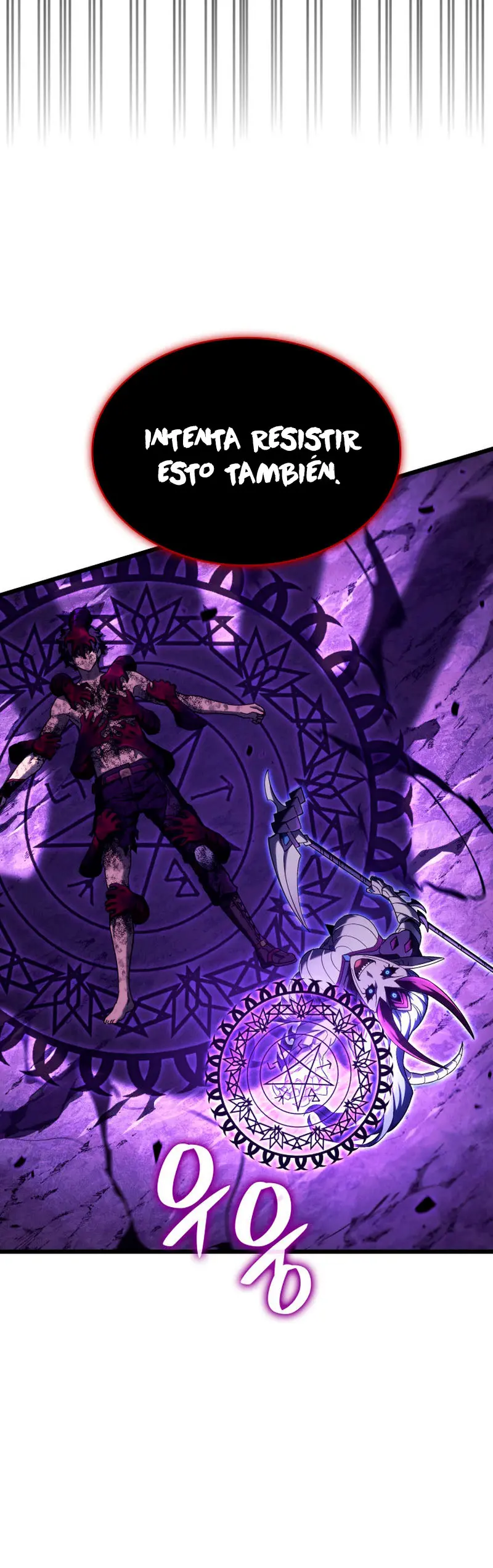 La venganza del sabueso de sangre de hierro > Capitulo 108 > Page 351