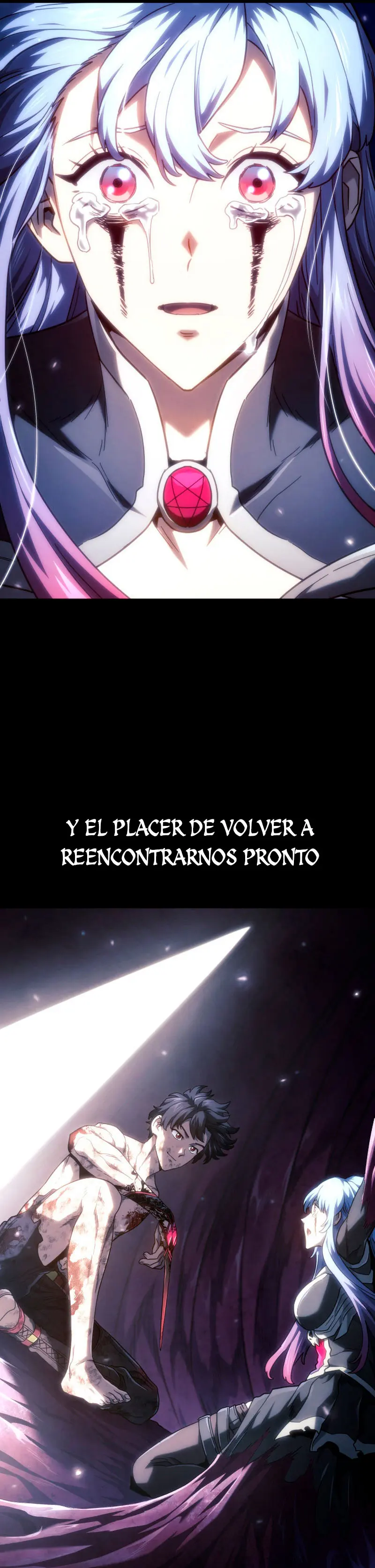 La venganza del sabueso de sangre de hierro > Capitulo 108 > Page 541