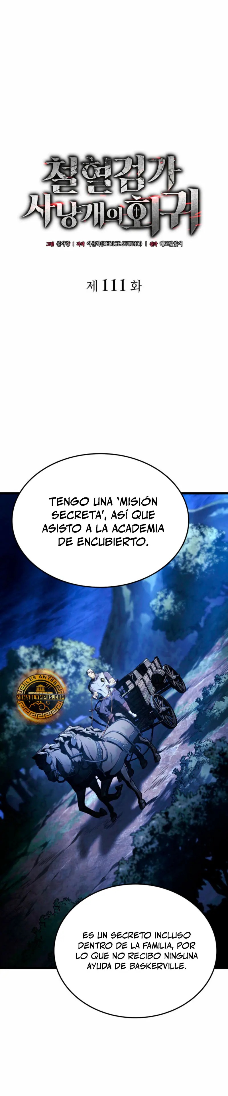 La venganza del sabueso de sangre de hierro > Capitulo 111 > Page 91