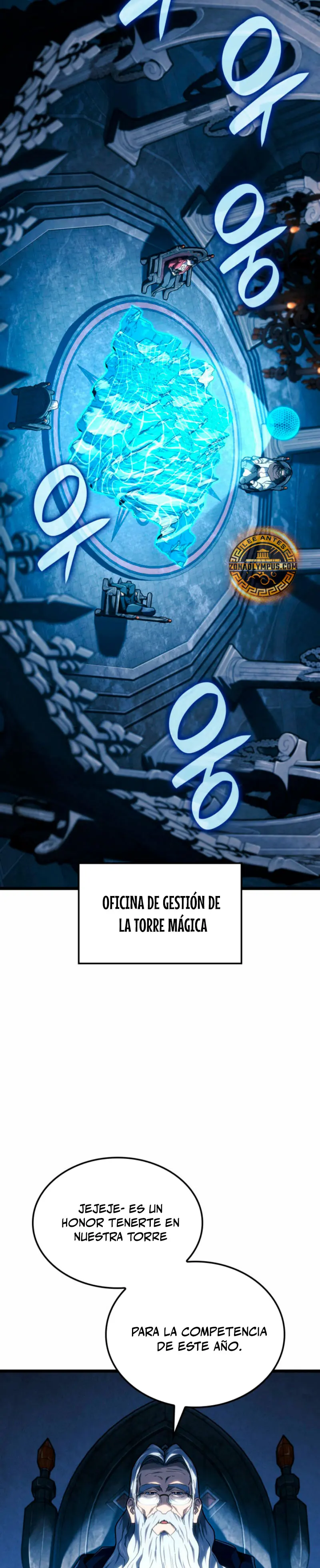 La venganza del sabueso de sangre de hierro > Capitulo 116 > Page 441