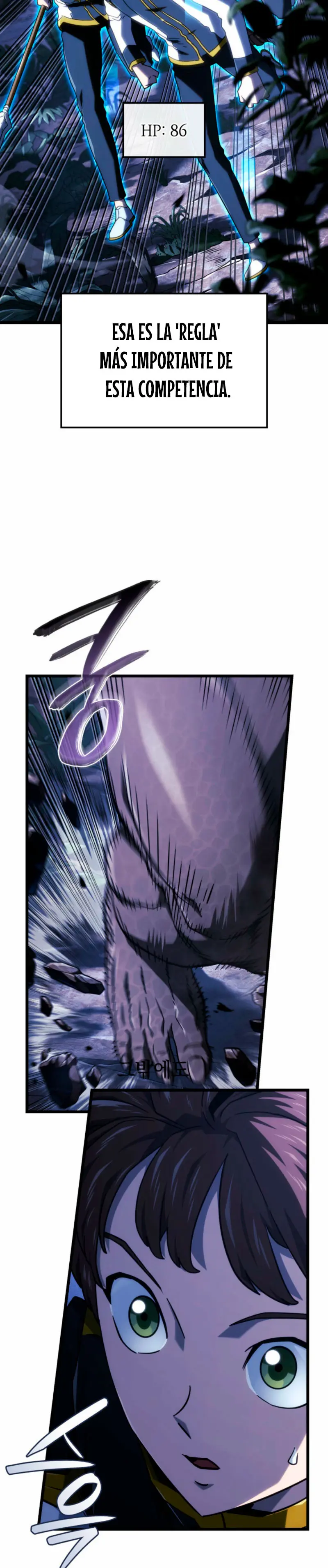 La venganza del sabueso de sangre de hierro > Capitulo 117 > Page 51
