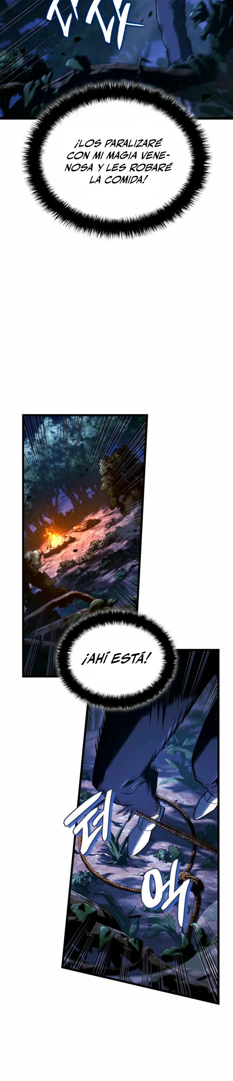 La venganza del sabueso de sangre de hierro > Capitulo 117 > Page 231