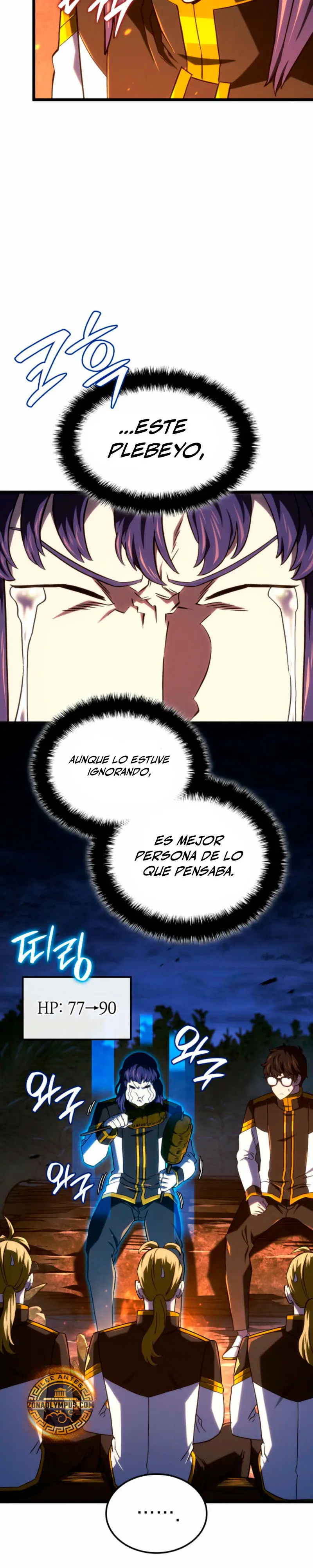 La venganza del sabueso de sangre de hierro > Capitulo 117 > Page 331