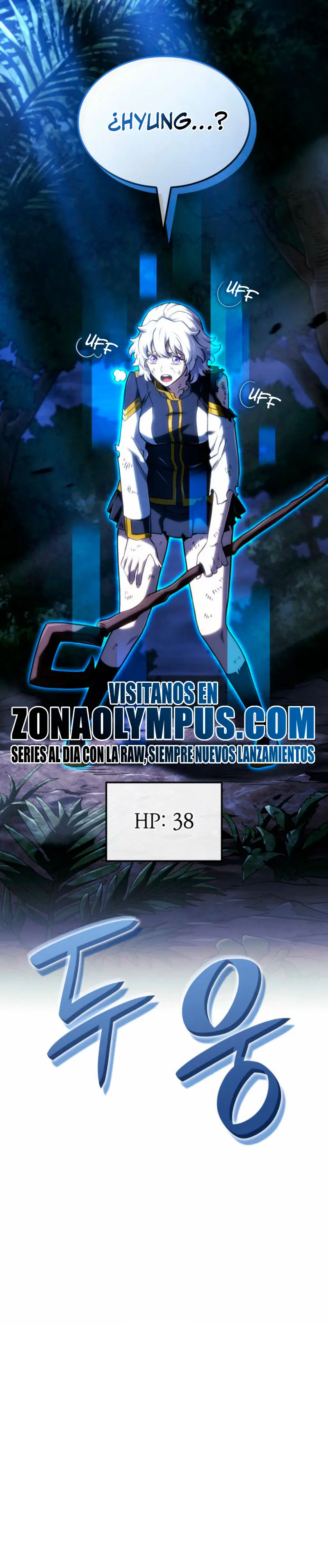 La venganza del sabueso de sangre de hierro > Capitulo 117 > Page 441