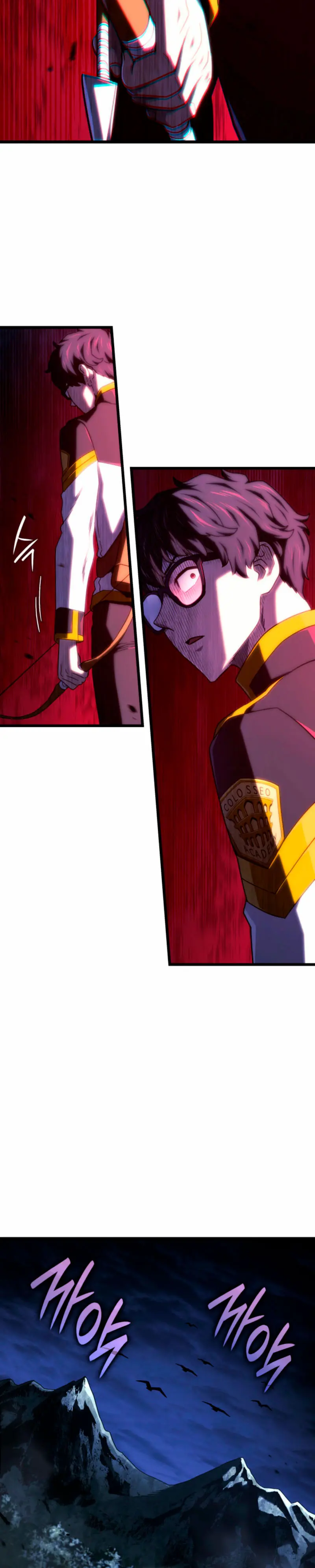 La venganza del sabueso de sangre de hierro > Capitulo 118 > Page 451
