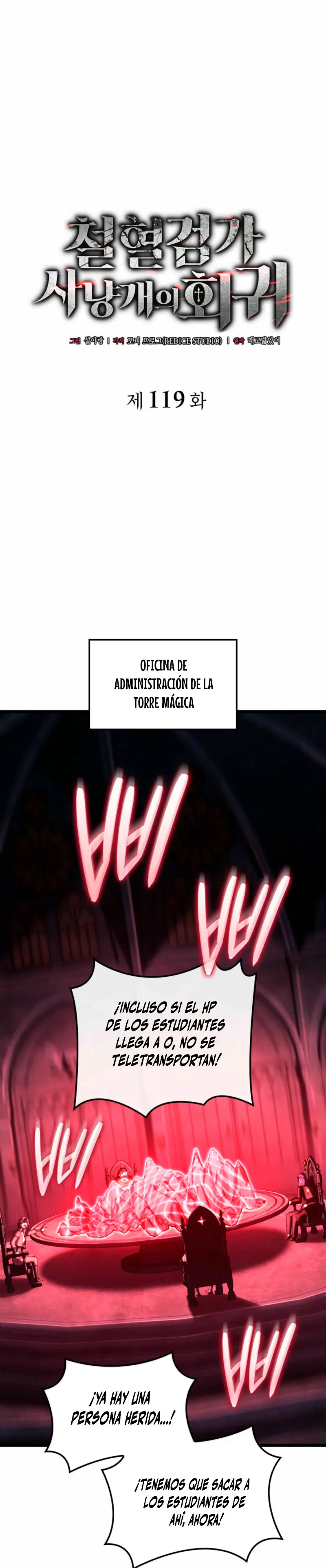 La venganza del sabueso de sangre de hierro > Capitulo 119 > Page 181