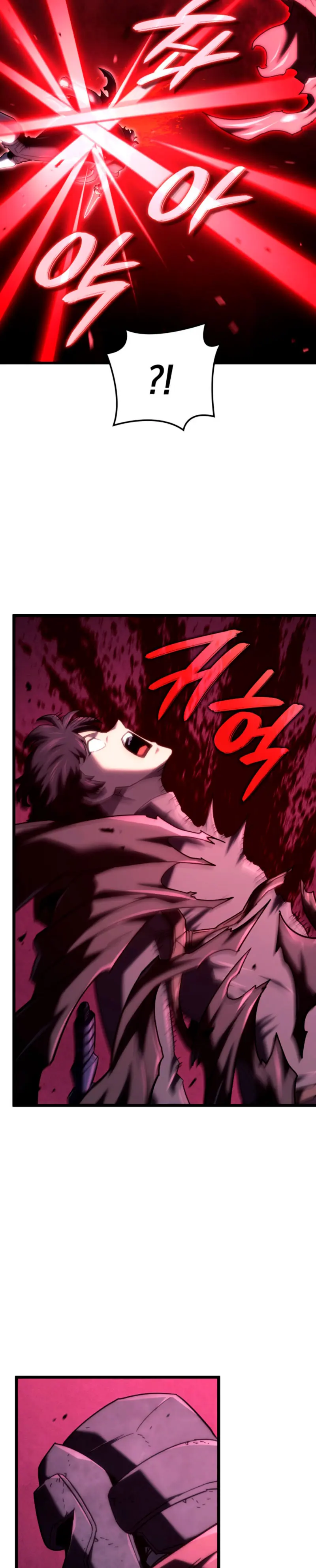 La venganza del sabueso de sangre de hierro > Capitulo 123 > Page 371