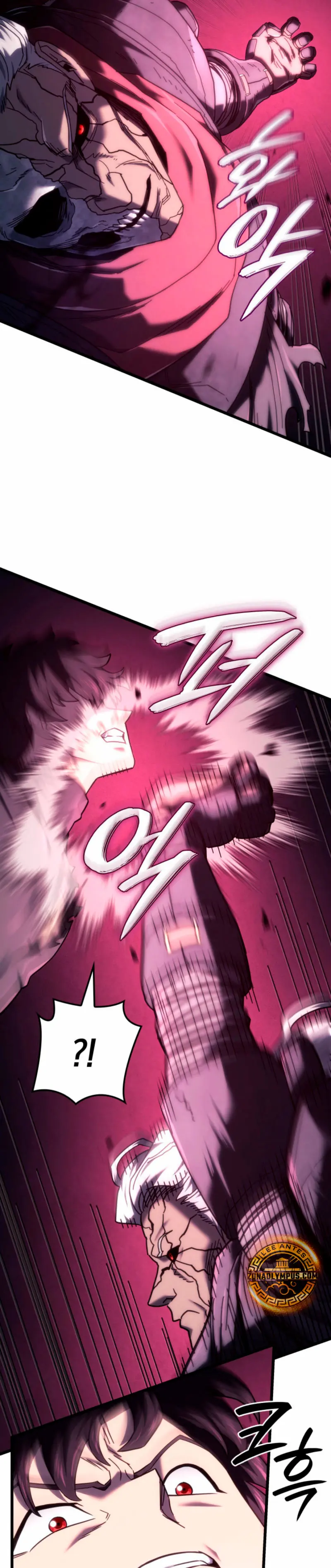 La venganza del sabueso de sangre de hierro > Capitulo 124 > Page 311